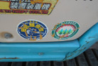 KOMATSU　/　PC03-1