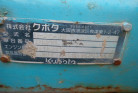 KOMATSU　/　PC03-1