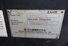 KOMATSU　/　PC03-1