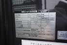 KOMATSU　/　PC03-1