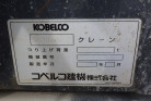 KOMATSU　/　PC03-1
