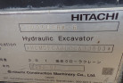 KOMATSU　/　PC03-1