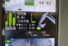 KOMATSU　/　PC03-1